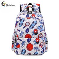 Cute Spaceship Square Zipper Fashion Backpack sku image 3