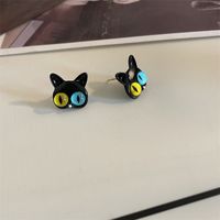 Dame Einfacher Stil Katze Titan Stahl Überzug Ringe Ohrringe Halskette sku image 2