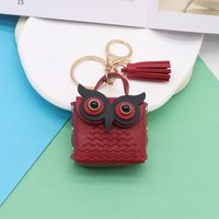 Simple Style Streetwear Owl Pu Leather Unisex Bag Pendant Keychain sku image 6