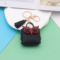 Simple Style Streetwear Owl Pu Leather Unisex Bag Pendant Keychain sku image 3