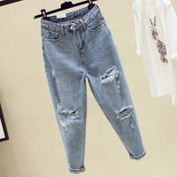 Women's Street Streetwear Solid Color Full Length Washed Ripped Jeans main image 4