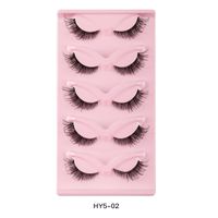 Classic Style Solid Color Artificial Fiber False Eyelashes 1 Set sku image 2