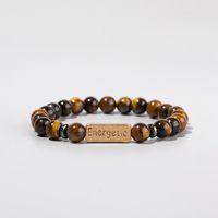 Ethnic Style Letter Tiger Eye Beaded Men's Bracelets main image 2