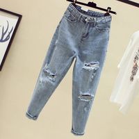 Women's Street Streetwear Solid Color Full Length Washed Ripped Jeans main image 3