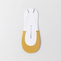 Women's Simple Style Solid Color Cotton Ankle Socks A Pair sku image 7