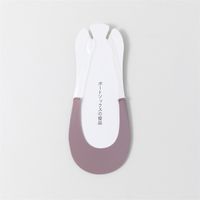 Women's Simple Style Solid Color Cotton Ankle Socks A Pair sku image 6