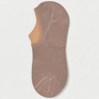Frau Einfacher Stil Einfarbig Nylon Baumwolle Ankle Socken Ein Paar sku image 5