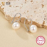 1 Pair Simple Style Round Plating Inlay Sterling Silver Artificial Pearls White Gold Plated Drop Earrings main image 4