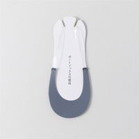 Women's Simple Style Solid Color Cotton Ankle Socks A Pair sku image 8