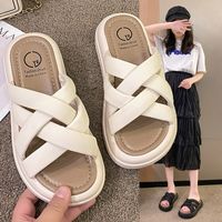 Women's Casual Solid Color Round Toe Slides Slippers main image 1