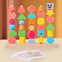 Building Toys Toddler(3-6years) Geometric Wood Toys main image 5