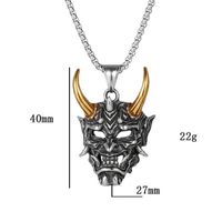 Exaggerated Punk Mask Stainless Steel Alloy Plating Hollow Out Unisex Pendant Necklace Long Necklace Necklace Pendant main image 2