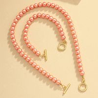 Retro Korean Style Irregular Freshwater Pearl Women's Bracelets Necklace main image 2