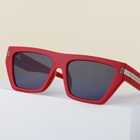 Nordic Style Oversized Cool Style Solid Color Pc Square Full Frame Men's Sunglasses main image 1