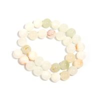 Natural Flower Blue Jade Round Beads Semi-finished Wholesale Jewelry Accessories sku image 5