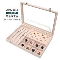 Simple Style Solid Color Wood Metal Button Jewelry Boxes sku image 12