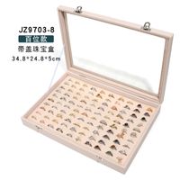 Simple Style Solid Color Wood Metal Button Jewelry Boxes sku image 5