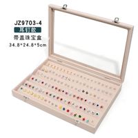 Simple Style Solid Color Wood Metal Button Jewelry Boxes sku image 4