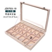 Simple Style Solid Color Wood Metal Button Jewelry Boxes sku image 7
