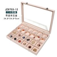 Simple Style Solid Color Wood Metal Button Jewelry Boxes sku image 8