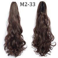 Women's Simple Style Casual High Temperature Wire Centre Parting Long Curly Hair Wigs sku image 19