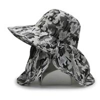 Women's Casual Camouflage Big Eaves Sun Hat main image 5