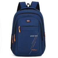 Solid Color Daily School Backpack sku image 1