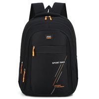Solid Color Daily School Backpack sku image 2