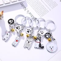 Cute Animal Metal Unisex Bag Pendant Keychain main image 1