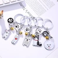 Mignon Animal Métal Unisexe Pendentif De Sac Porte-clés main image 1