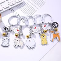 Cute Animal Metal Unisex Bag Pendant Keychain main image 3