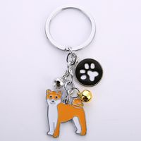 Cute Animal Metal Unisex Bag Pendant Keychain sku image 17
