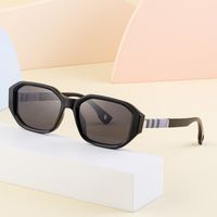 Formal Solid Color Cool Style Solid Color Pc Square Full Frame Men's Sunglasses main image 2