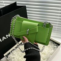 Women's Small Summer Pu Leather Classic Style Square Bag main image 1