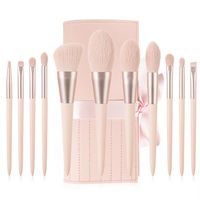 Casual Pu Leather Wooden Handle Makeup Brushes 1 Set sku image 2