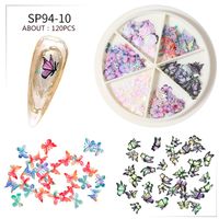 Cute Simple Style Streetwear Flower Butterfly Plastic Paper Nail Decoration Accessories 1 Set sku image 1