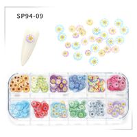 Cute Simple Style Streetwear Flower Butterfly Plastic Paper Nail Decoration Accessories 1 Set sku image 10