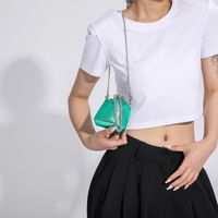 Girl's Pu Leather Solid Color Basic String Shoulder Bag Crossbody Bag Chain Bag main image 5