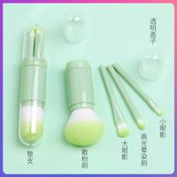 Simple Style Artificial Fiber Plastic Plastic Handle Makeup Brushes 1 Set sku image 12