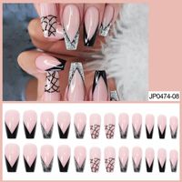 Simple Style Butterfly Pvc Nail Patches 1 Set sku image 3