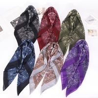 Women's Retro Ethnic Style Cashew Nuts Knot Hemp Printing Silk Scarf main image 1