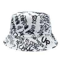 Frau Hip Hop Farbblock Drucken Flache Traufen Bucket Hat main image 3