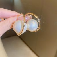 1 Pair Luxurious Simple Style Round Plating Inlay Alloy Artificial Pearls 18k Gold Plated Ear Studs main image 5