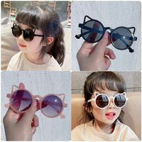 Simple Style Round Pc Round Frame Patchwork Full Frame Kids Sunglasses main image 3
