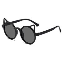 Simple Style Round Pc Round Frame Patchwork Full Frame Kids Sunglasses main image 2