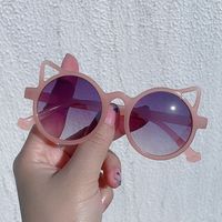 Simple Style Round Pc Round Frame Patchwork Full Frame Kids Sunglasses sku image 2