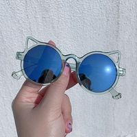 Simple Style Round Pc Round Frame Patchwork Full Frame Kids Sunglasses sku image 3