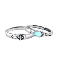 Classic Style Star Sterling Silver Plating Inlay Moonstone Open Rings main image 3