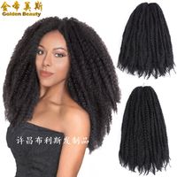 Women's African Style Masquerade High Temperature Wire Long Curly Hair Wigs sku image 1