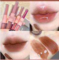 Cute Solid Color Plastic Lip Glaze sku image 1